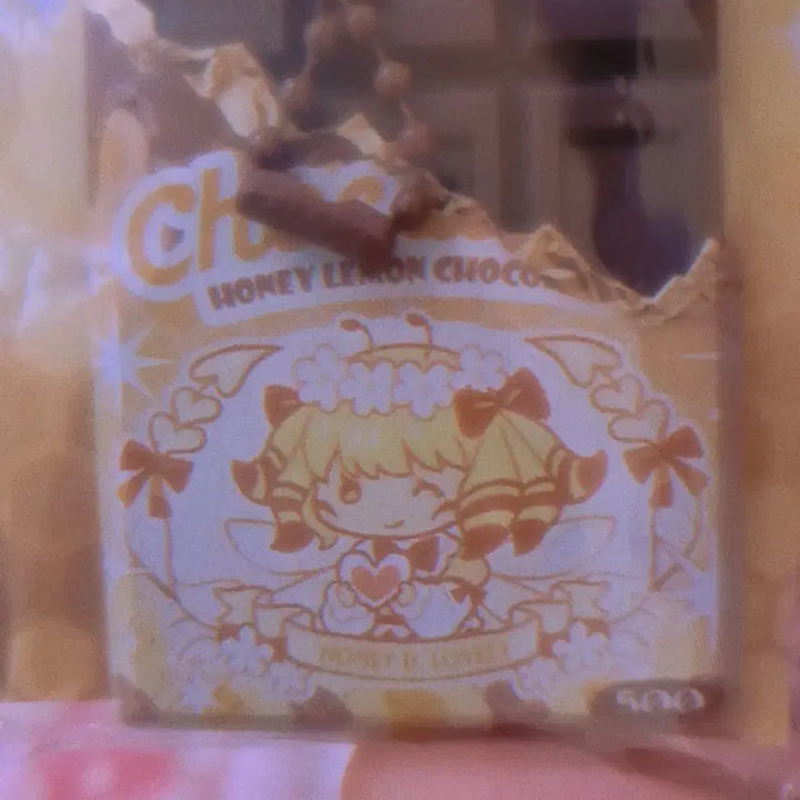[BUNJANG] Final Fantasy XIV Honeybee HoneyB Chocolate Keychain / 파판14 허니비 허니B 초콜릿 키링