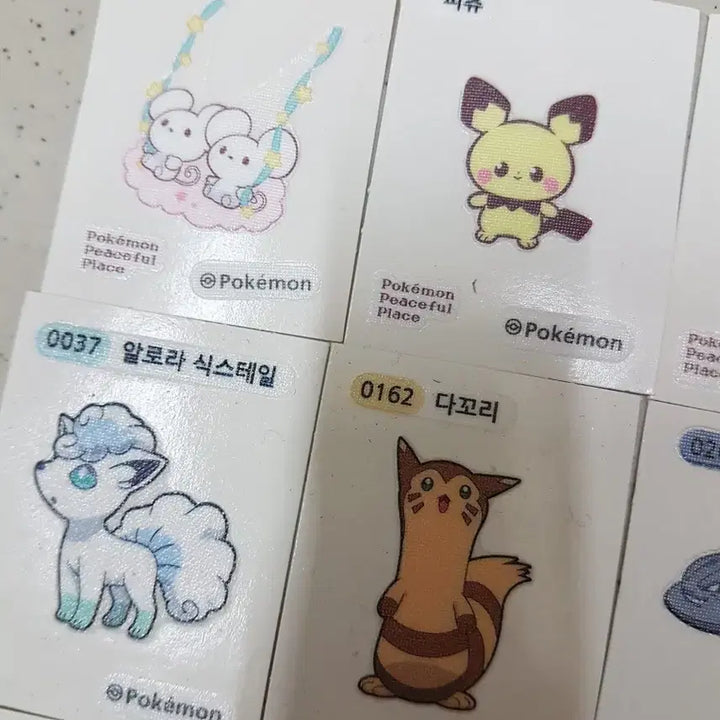 [BUNJANG] Pokemon Sticker Collection 24-Piece Bundle Set / 일괄)포켓몬띠부실 24종세트