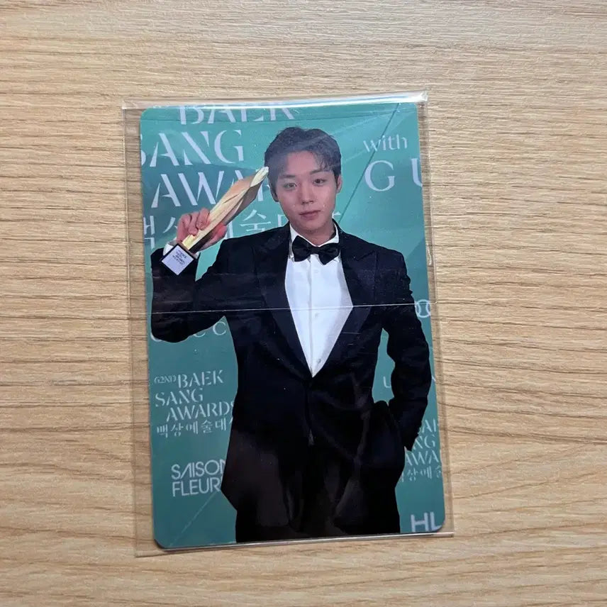 [BUNJANG] Park Ji Hoon REFLECT Fancon First Day Entry Photocard / 박지훈 리플렉트 팬콘 첫콘 입장 포카