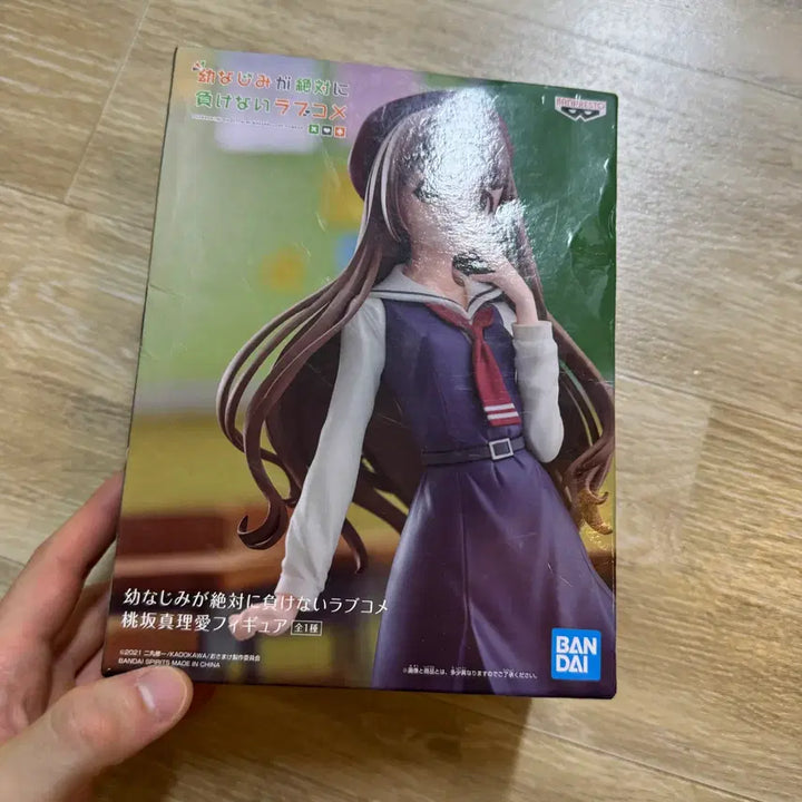 [BUNJANG] Momosaka Maria Figure / 소꿉친구가 절대로 지지 않는 러브 코미디 모모사카 마리아 피규어
