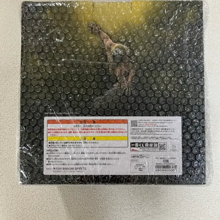[BUNJANG] Attack on Titan Unsealed Jaw Titan B Prize Figure / 택포27.5)진격의거인 미개봉 턱거인 b상 판매