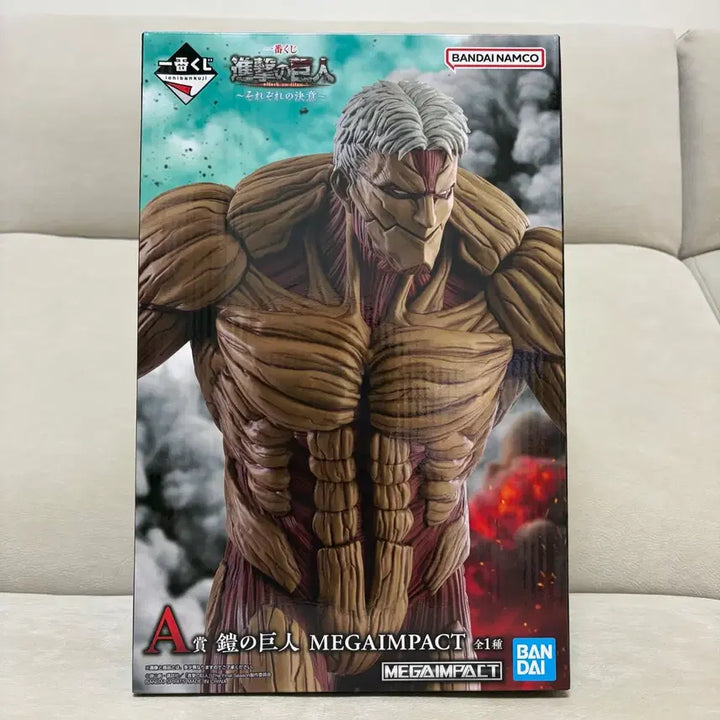 [BUNJANG] Ichiban Kuji Attack on Titan Armored Titan Figure / 미개봉최저가택포) 제일복권 진격의거인 각자의결의 갑옷거인 A상 피규어