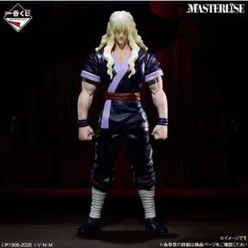 [BUNJANG] Hunter x Hunter Zoldyck Family C Prize Zoldyck Silver / 헌터헌터 제일복권 조르딕가 C상 실버 조르딕