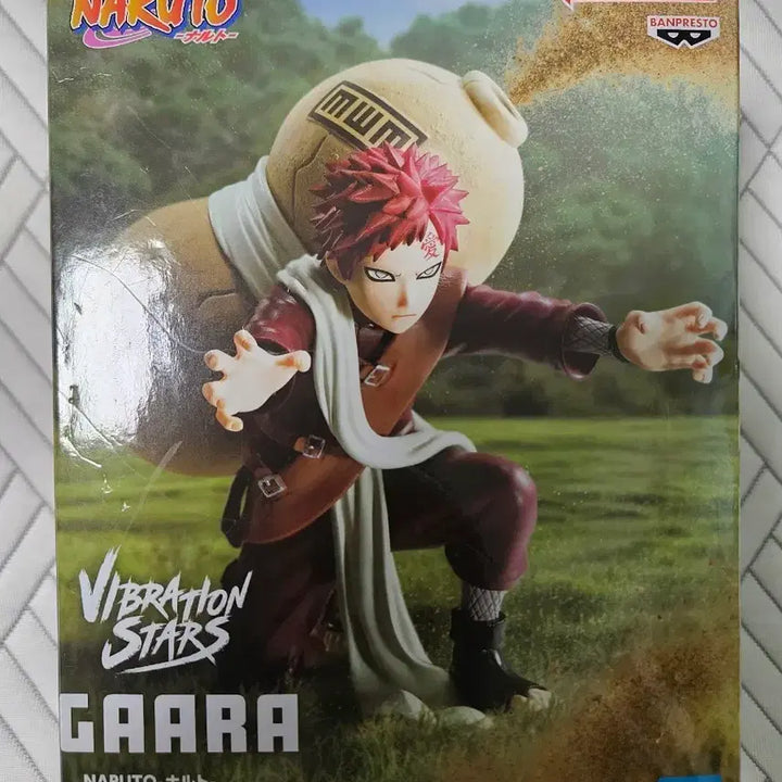 [BUNJANG] Banpresto Naruto Gaara Vibration Stars Figure / 나루토 가아라 피규어 반프레스토 VIBRATION STARS