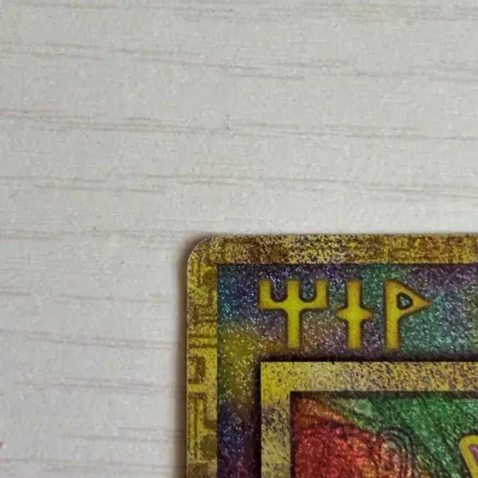 [BUNJANG] Pokemon Ancient Mew Card / 포켓몬 카드 고대 뮤 팔아요