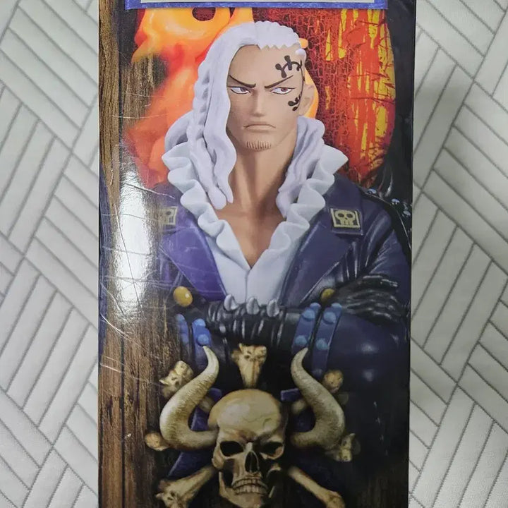 [BUNJANG] Bandai Namco One Piece DXF Grandline Series King Figure / 반다이남코 원피스 DXF 그랜드라인 시리즈 킹 피규어