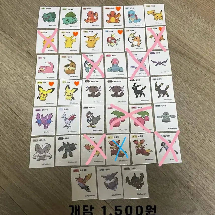 [BUNJANG] Pokemon Bread Album Sticker Collection / 포켓몬스터 포켓몬빵 띠부띠부씰