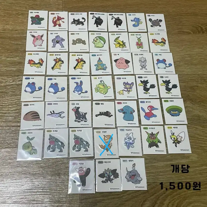 [BUNJANG] Pokemon Bread Album Sticker Collection / 포켓몬스터 포켓몬빵 띠부띠부씰