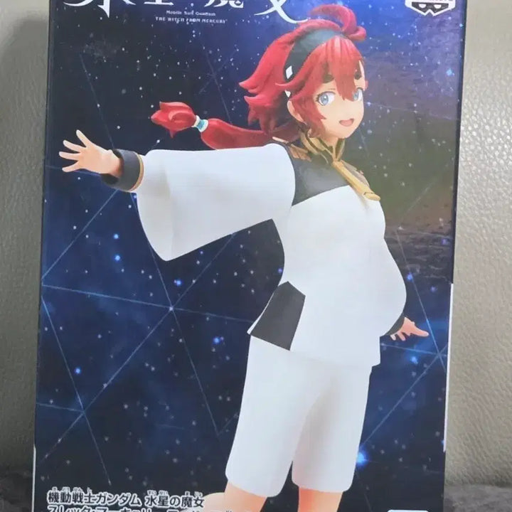 [BUNJANG] Mobile Suit Gundam: The Witch from Mercury Suletta Mercury Figure / 수성의마녀 피규어