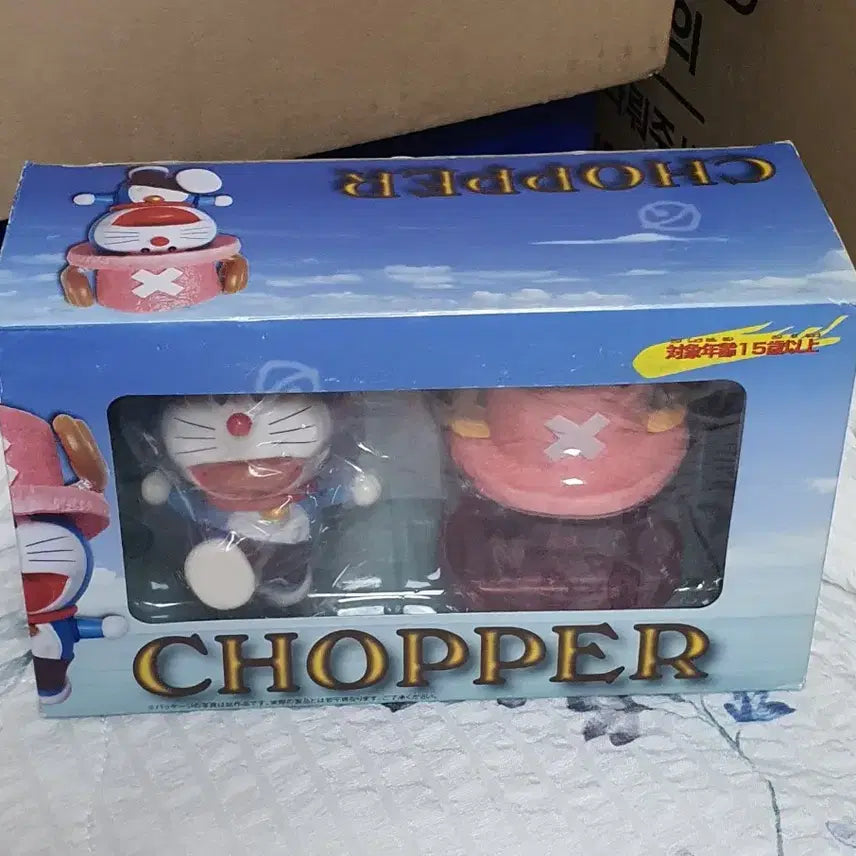 [BUNJANG] Doraemon Chopper Ver. Figure (OEM) / 도라에몽 쵸파 Ver.