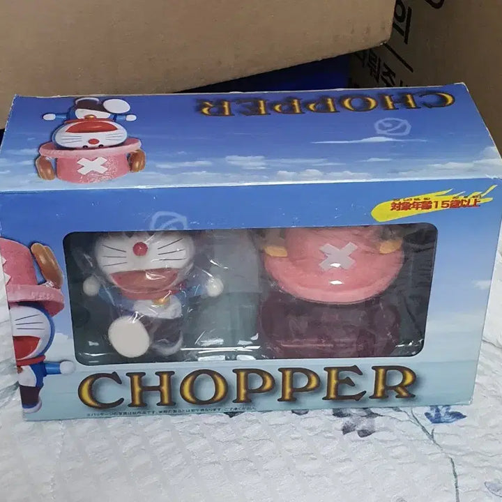 [BUNJANG] Doraemon Chopper Ver. Figure (OEM) / 도라에몽 쵸파 Ver.