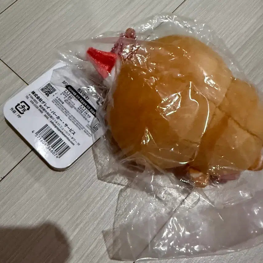 [BUNJANG] Chiikawa Gingerbread Man Mascot (Sealed) / 치이카와 진저맨 마스코트(미개봉)