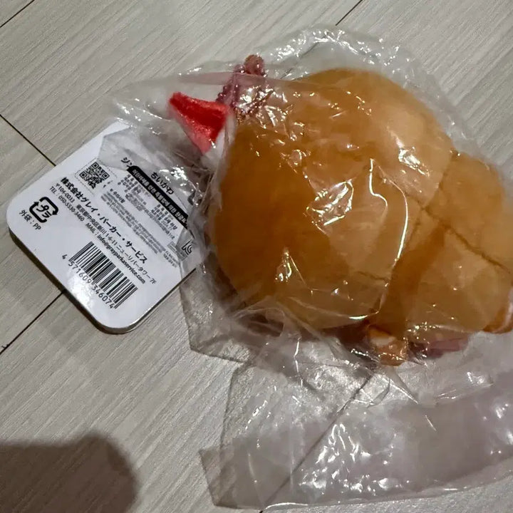 [BUNJANG] Chiikawa Gingerbread Man Mascot (Sealed) / 치이카와 진저맨 마스코트(미개봉)