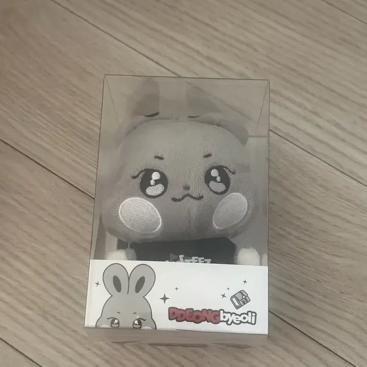 [BUNJANG] ATEEZ Aniteez In The Callings Popup Keychain Seonghwa Star Charm Sealed Photocard Included / 에이티즈 애니티즈 인더콜링 팝업 키링 떵별이 미개봉 포카포함