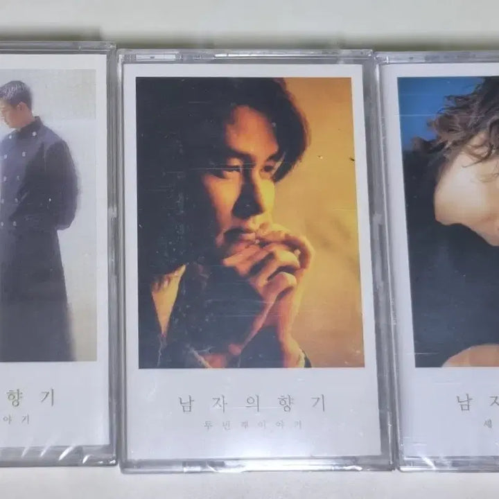[BUNJANG] Various Artists "Man&
