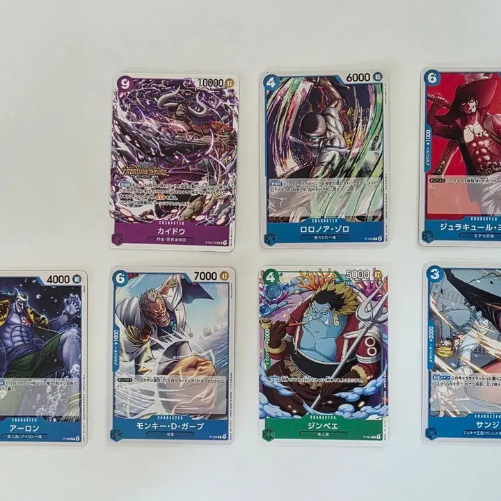 [BUNJANG] One Piece Promotional Cards Japanese Edition / 원피스 프로모 카드등 7장 판매(일본판)