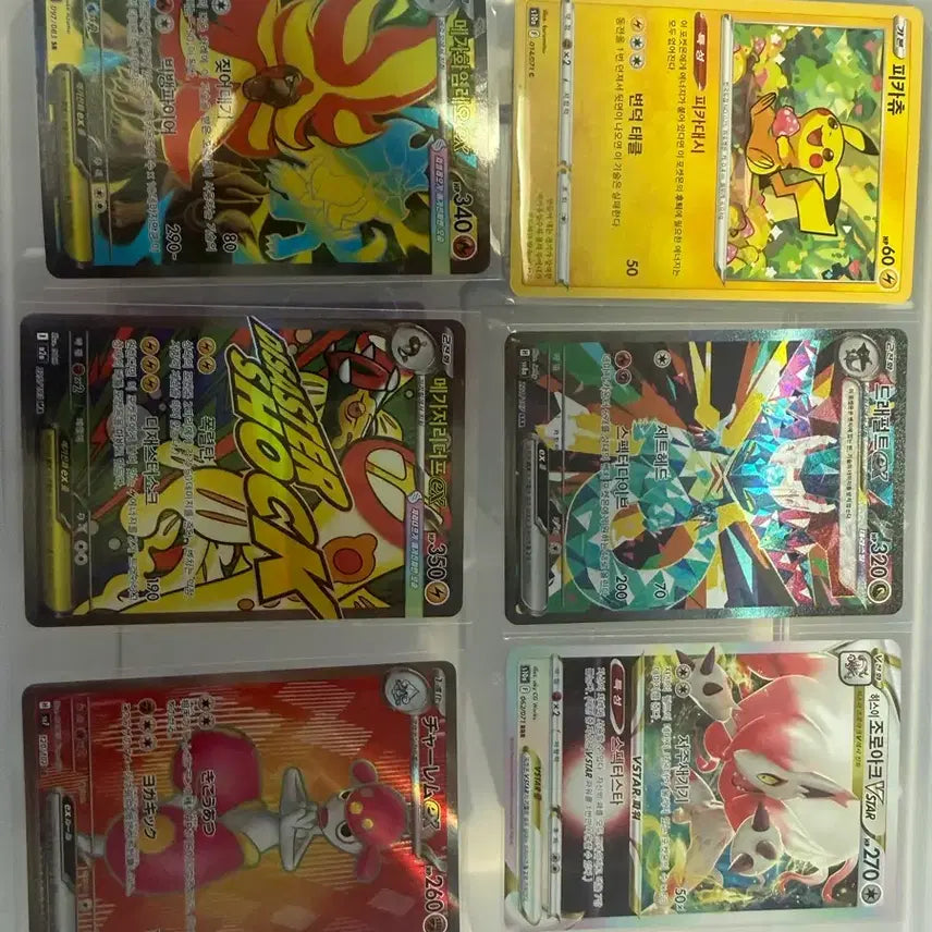 [BUNJANG] Pokemon Card Assorted Rarity (SR+) / 포켓몬카드 (sr 등)