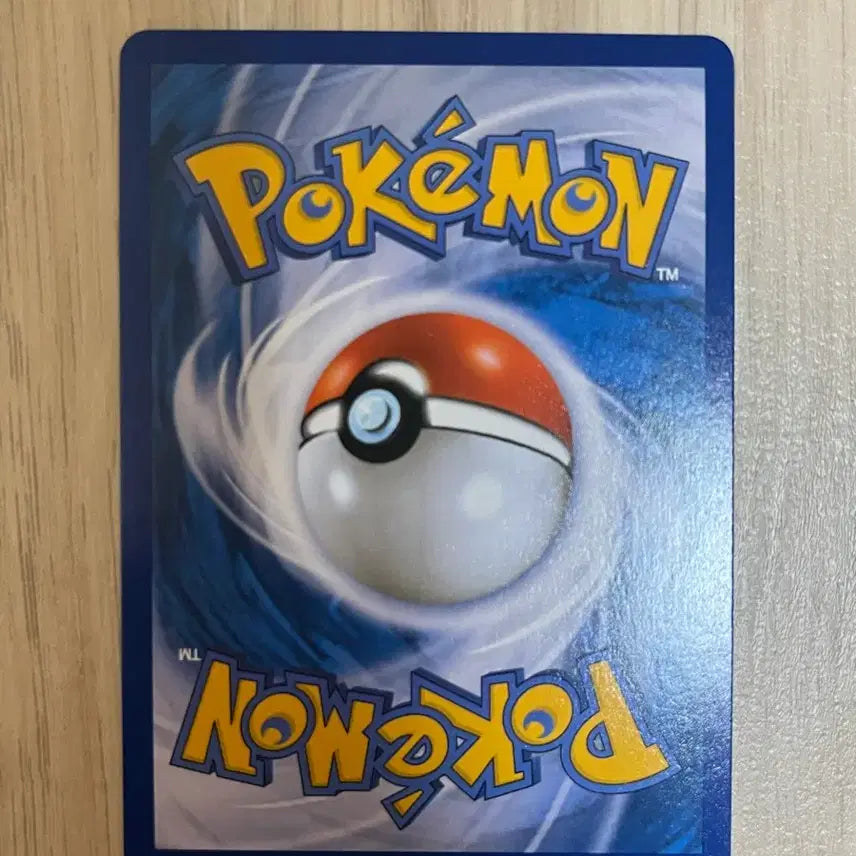[BUNJANG] 2012 Dragons of Unison Pokemon Card / 2012 삼삼드래 포켓몬카드