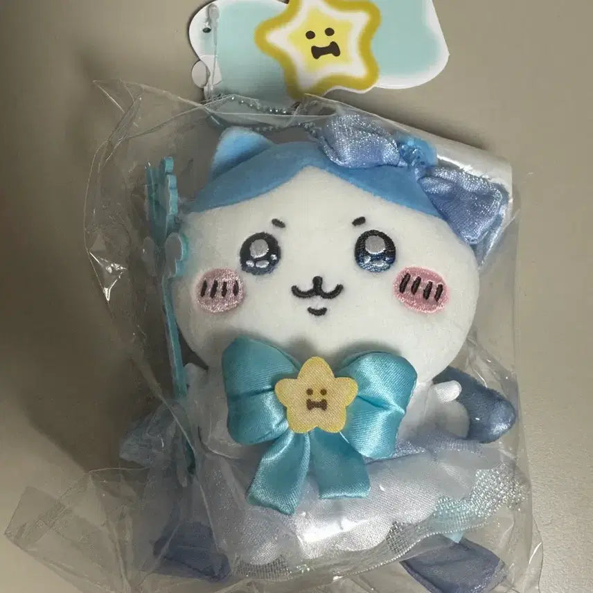 [BUNJANG] Magical Chikawa Hachiware Sealed Plush / 초 매지컬 하치와레 미개봉