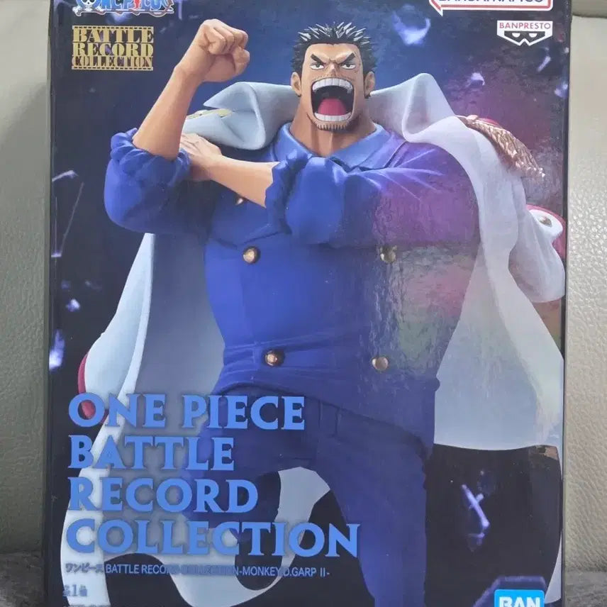 [BUNJANG] One Piece Battle Record Collection Garp Figure / 거프 피규어 팝니다