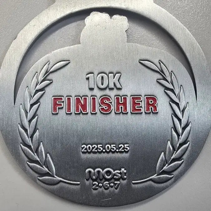 [BUNJANG] Mudo Run Infinite Challenge Marathon Medal 10km Completion / 무도런 무한도전 마라톤 메달 10km 완주
