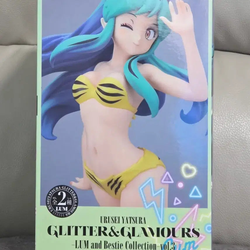 [BUNJANG] Super Dimension Fortress Macross Figure / 시끌별녀석들 피규어