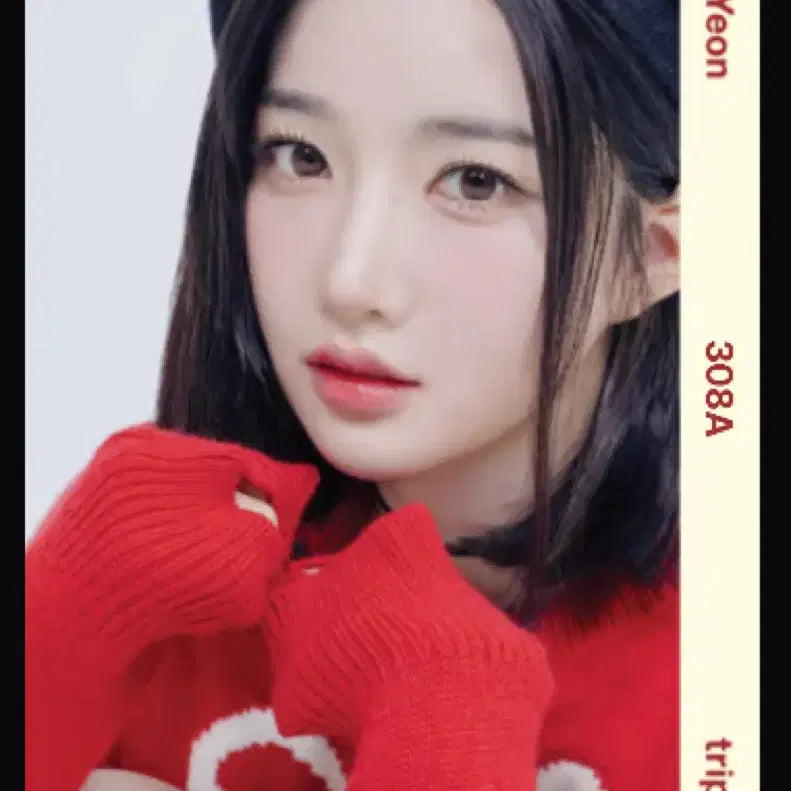 [BUNJANG] tripleS Kim Yooyeon Ever E308 Object Photocard / 트리플에스 김유연 에버 E308 오브젝트 양도