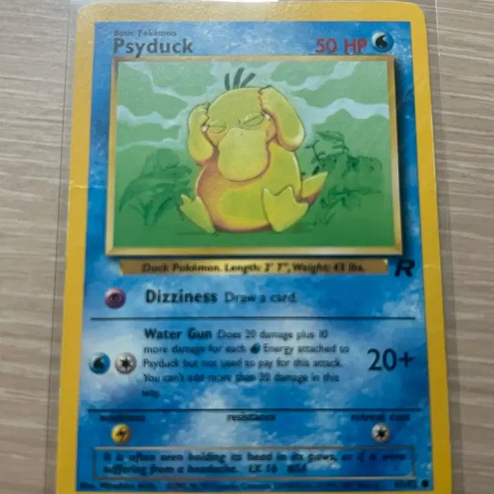 [BUNJANG] Pokemon Card Golduck North American Edition / 포켓몬카드 고라파덕 북미판