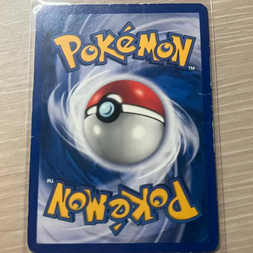 [BUNJANG] Pokemon Card Golduck North American Edition / 포켓몬카드 고라파덕 북미판
