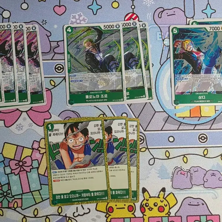 [BUNJANG] One Piece Card Game - Romance Dawn Expansion - Deck Boxes / 원피스카드 13탄 덱소스 팔아요