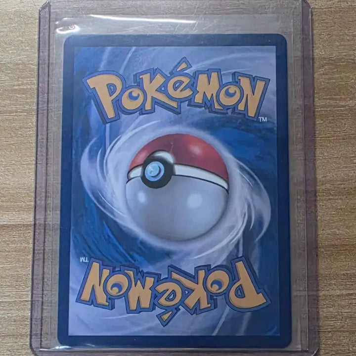 [BUNJANG] Pokemon Card Lapras AR / 포켓몬 카드 라프라스 ar