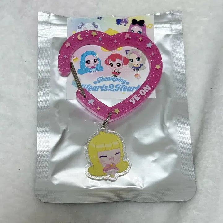 [BUNJANG] Hats To Hearts Hatuto Heart Yeyon Tinyping Carabiner / 하츠투하츠 하투하 예온 티니핑 카라비너 예온핑 새상품 양도