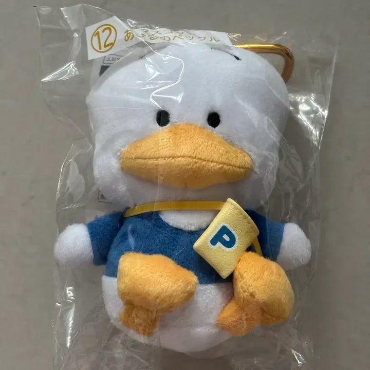 [BUNJANG] Sanrio Ichiban Kuji Peck Mascot Plush / 산리오 이타리쿠지 페클 마스코트 인형 판매합니다.