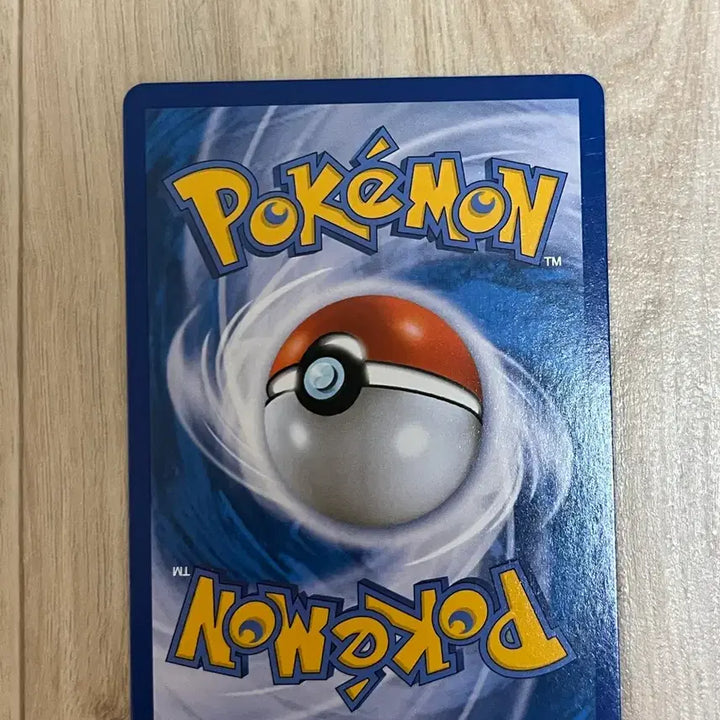 [BUNJANG] Pokemon Deoxys EX Spiral Force Card / 포켓몬 테오키스 EX 스파이럴포스 카드