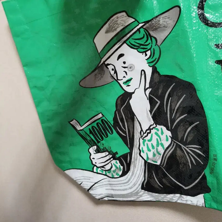 [BUNJANG] Sojunseoga Special Edition Virginia Woolf &amp; Osamu Dazai Graphic Tapulin Bag - Seoul International Book Fair / 버지니아 울프 / 다자이 오사무 타포린백 소전서가 특전 서울국제도서전