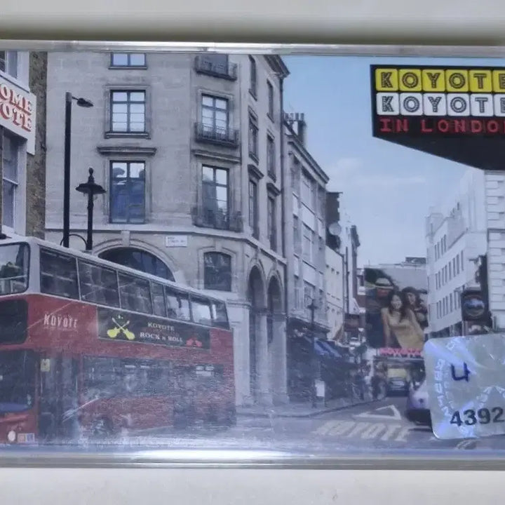 [BUNJANG] Koyote 9th Album Unsealed Cassette Tape / 코요태 9집 (미개봉 카세트테이프)