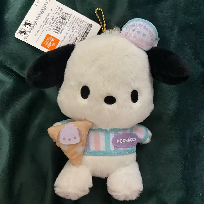 [BUNJANG] Sanrio Pochacco Ice Cream Plush Keychain / 포차코 아이스크림 인형 키링