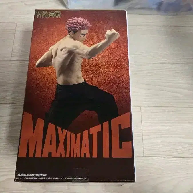 [BUNJANG] Jujutsu Kaisen MAXIMATIC Yuji Itadori Figure (Sealed) / 미개봉 주술회전 매시매틱 MAXIMATIC 이타도리 유지 피규어