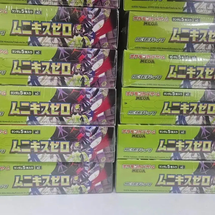 [BUNJANG] Pokémon Japanese Booster Boxes (Sealed) / [최저가판매!] 포켓몬카드 일판 박스 여러종류 정품o 슈링크 o