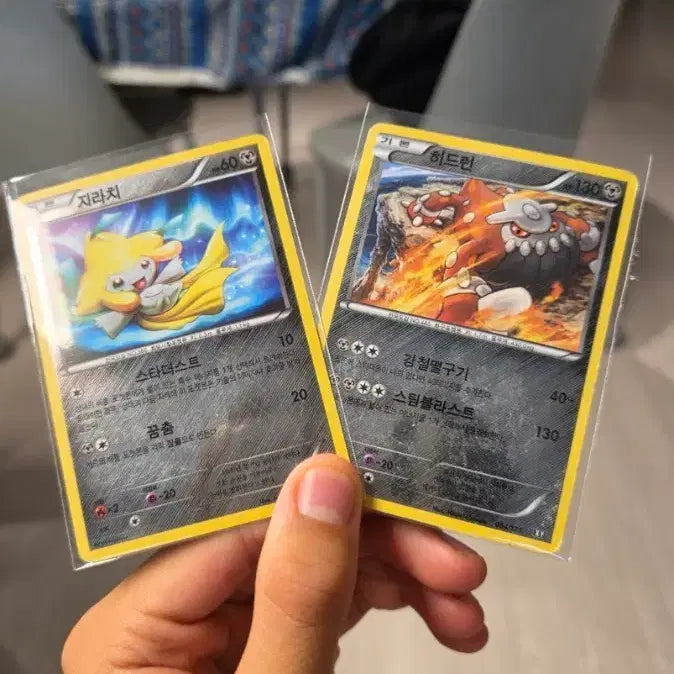 [BUNJANG] Pokemon Jirachi &amp; Hydreigon Card Set / 포켓몬 카드 지라치 히드런 2세트