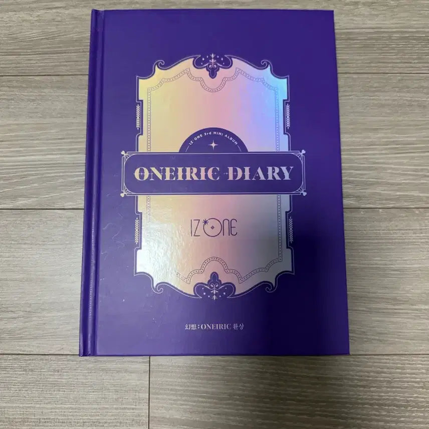 [BUNJANG] IZ*ONE ONEIRIC DIARY Album / 아이즈원 ONEIRIC DIARY 앨범