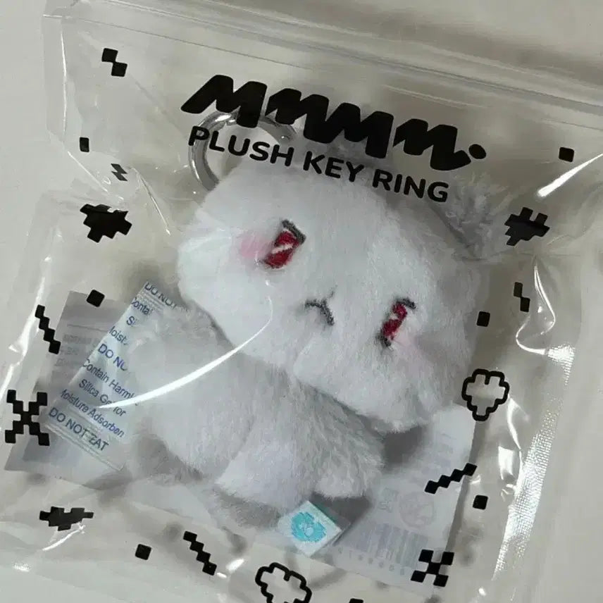 [BUNJANG] PLAVE Mmemimu Eunho Mmo Keyring / 플레이브 므메미무 은호 므모 키링