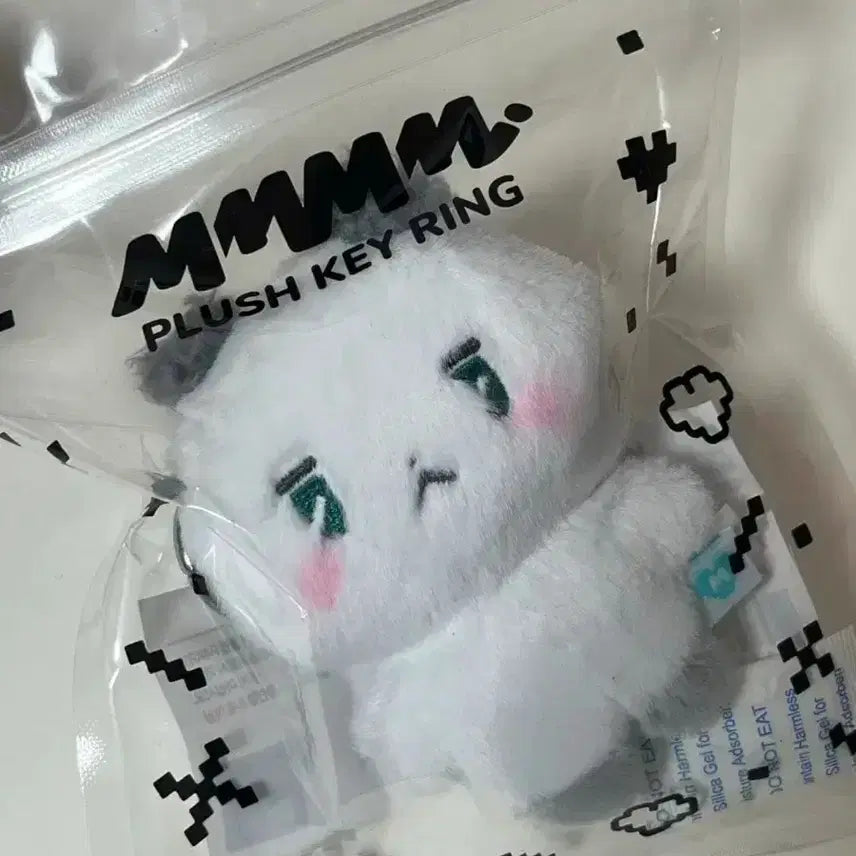 [BUNJANG] PLAVE Hamin Myami Keychain / 플레이브 므메미무 하민 먀미 키링
