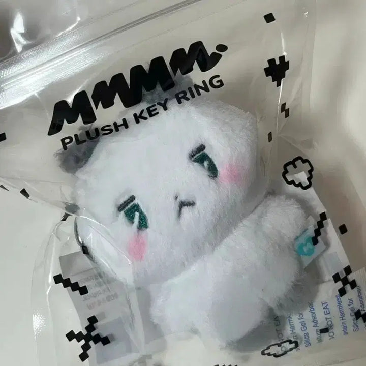 [BUNJANG] PLAVE Hamin Myami Keychain / 플레이브 므메미무 하민 먀미 키링