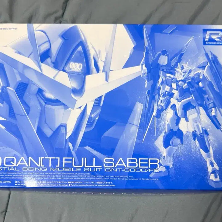 [BUNJANG] Bandai RG 00 Qan[T] Full Saber / RG 건담 더블오 퀀터 풀 세이버 판매합니다.