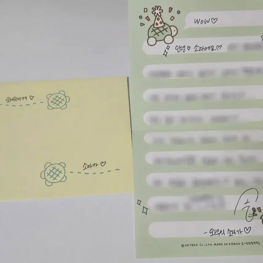[BUNJANG] Woo!Ah! Sora Autographed Letter / 우아 소라 친필 편지 wooah sora