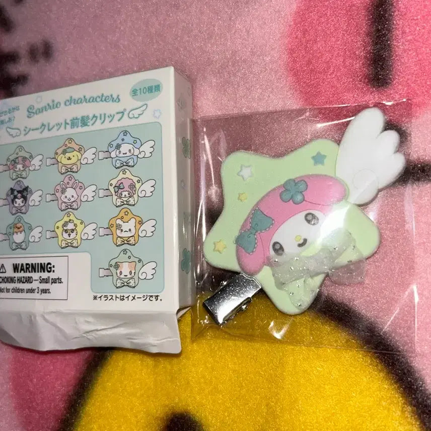 [BUNJANG] Sanrio Kirakira Wish Hairpin - My Melody / 산리오 키라키라 위시 헤어핀 마이멜로디