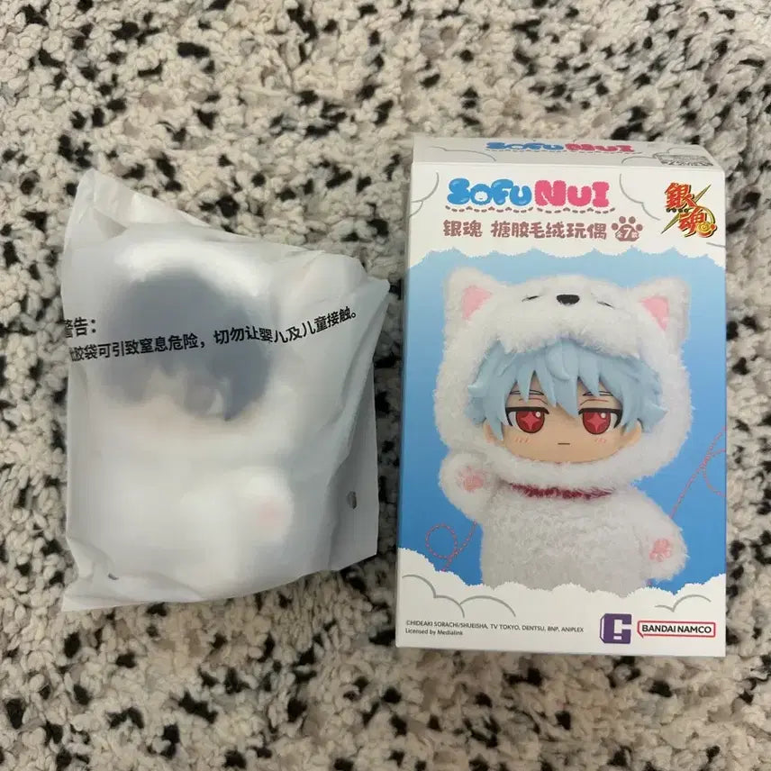 [BUNJANG] Gintama Shinpachi Soft Vinyl Figure / [미개봉] 은혼 소프누이 신파치