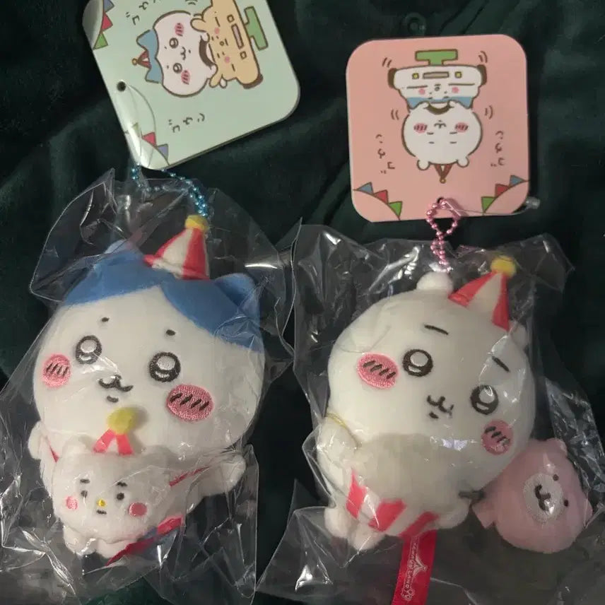 [BUNJANG] Chiikawa Hachiwara Circus Plush Keychain Bundle Set / 치이카와 하치와레 서커스 인형 키링 일괄