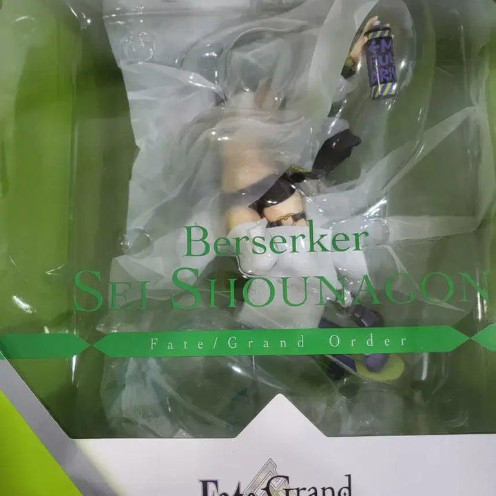 [BUNJANG] Alter Sei Shonagon Figure / 알터 세이 쇼나곤 판매합니다
